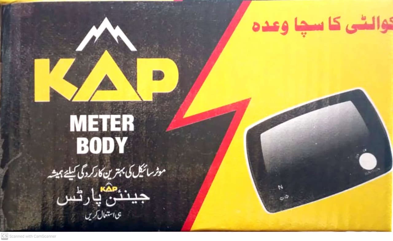 Honda CD70 meter body spare part Kasur