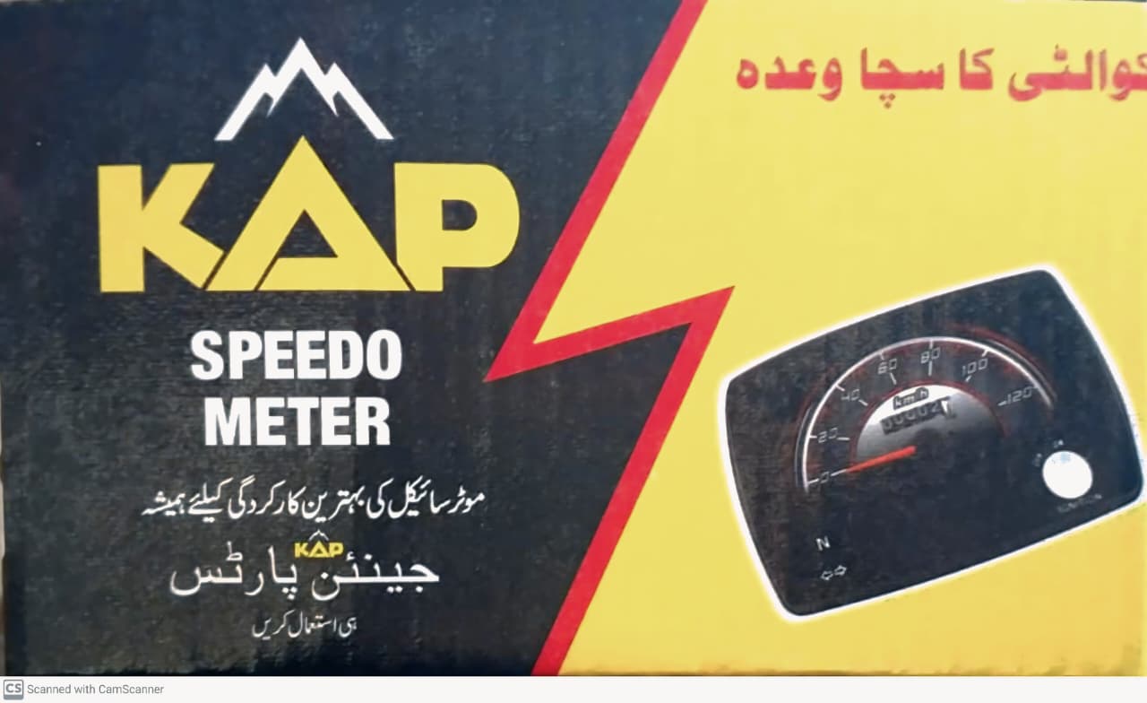 Honda CD70 complete meter cluster Kasur